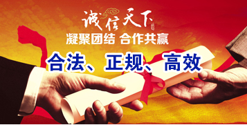 水磨沟讨账公司
